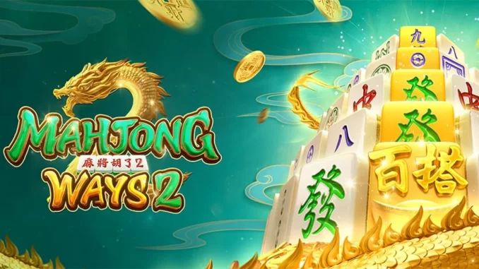 Trik Terampuh Memenangkan Permainan di Situs Slot Gacor Mahjong Ways